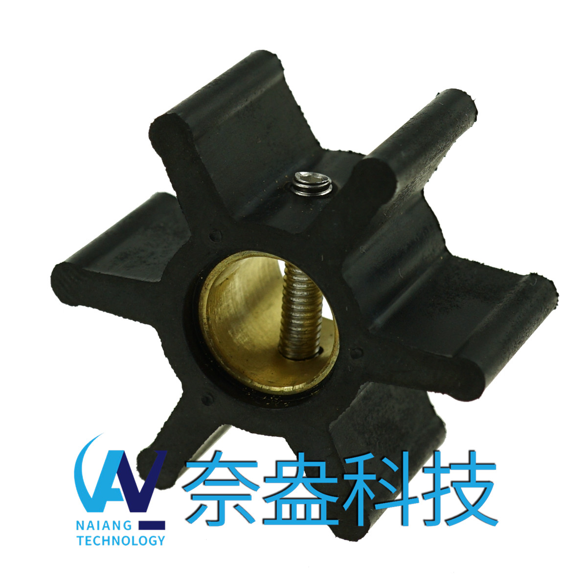 <b>强森泵用橡胶叶轮 JOHNSON Impeller 09-808B，09-45589</b>