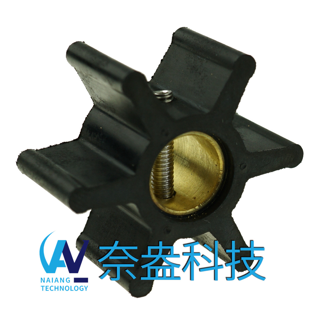强森泵用橡胶叶轮 JOHNSON Impeller 09-808B，09-45589