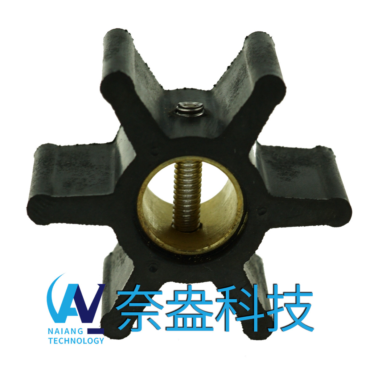 强森泵用橡胶叶轮 JOHNSON Impeller 09-808B，09-45589