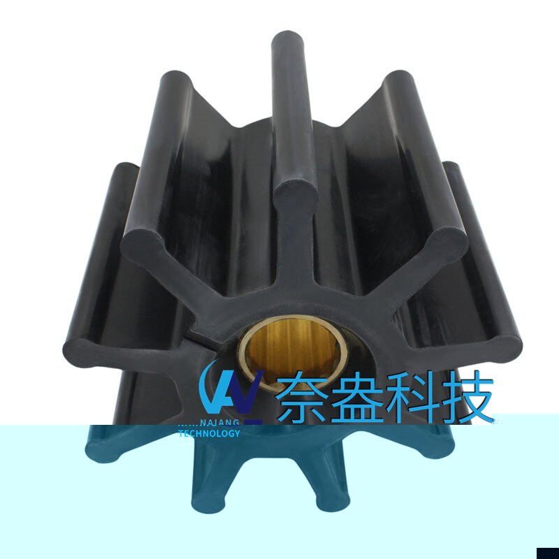 雅马哈发电机橡胶叶轮质量好的厂家